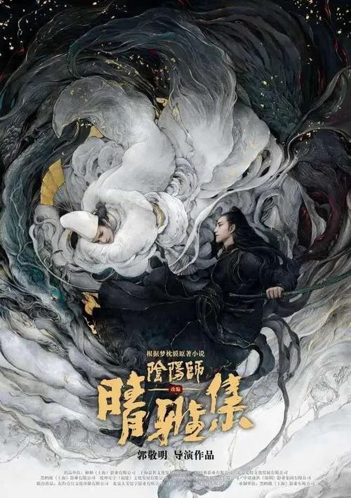 买假国证明地址
